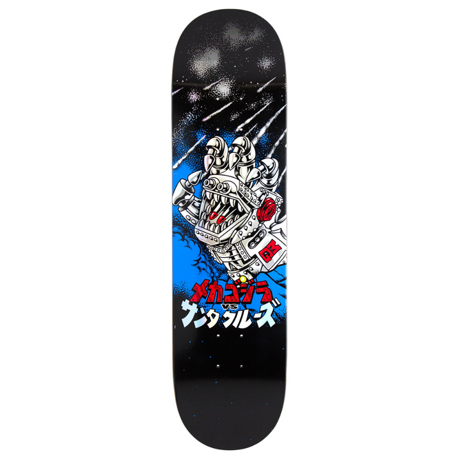 Godzilla Mecha Hand Schwarz 8.0" Skateboard Deck