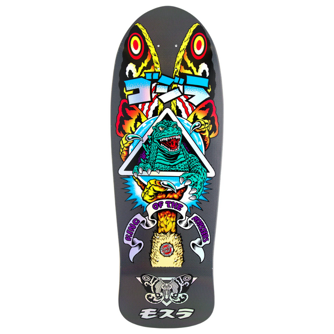 Godzilla Mothra Natas Schwarz 10,5" Skateboard Deck