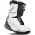 Lashed Double Boa X Volcom Schwarz/Gummi 2025 Snowboardschuhe